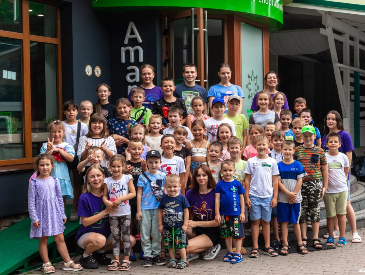 Amarant Camp - дитячий табір